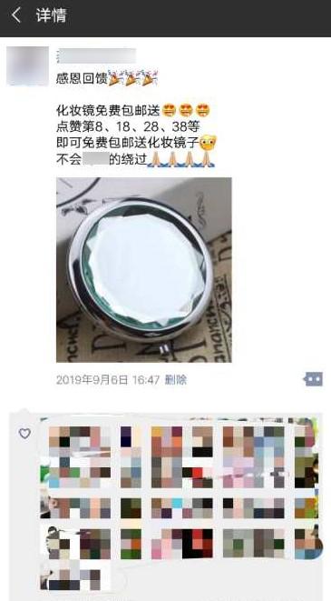 微信引流新策略，塑造个人品牌与流量变现的高效之路