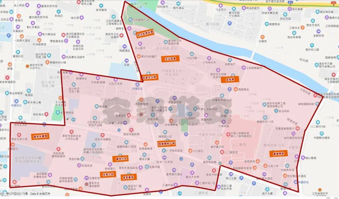 最新学区房趋势深度剖析