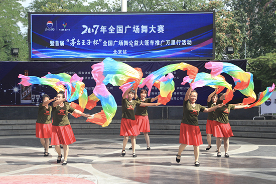 广场舞风潮席卷大地，2017最新音乐盛宴舞动大地