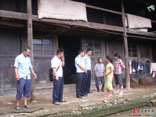 沅陵最新红网，探寻湘西璀璨明珠之旅