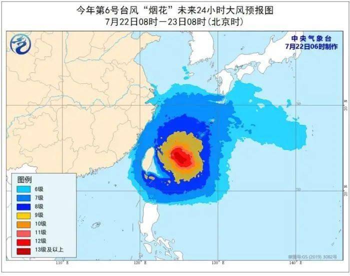 河北台风最新动态，预报、动态及应对指南