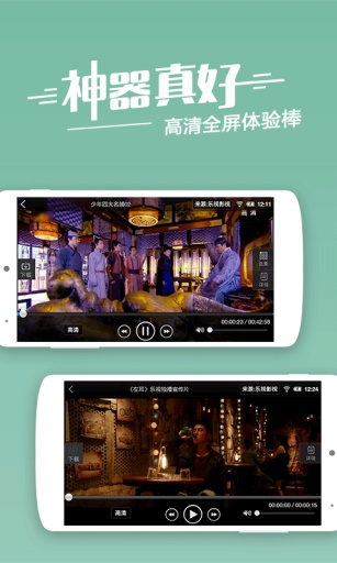 免费最新电影App，数字娱乐新纪元探索