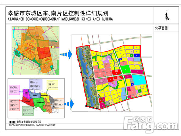 孝感东城未来蓝图规划揭秘，塑造未来城市的崭新面貌