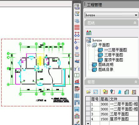 最新版天正，建筑设计与工程软件的革新先锋