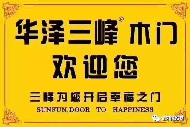 高唐今日招工司机职业机遇与未来展望，职业发展与趋势分析