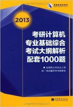 管家婆资料,最新正品解答落实_试用版7.236