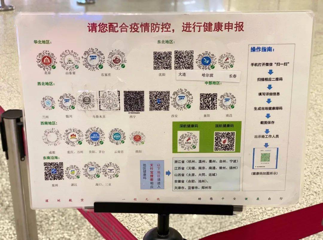 最准一码一肖100%精准红双喜,正确解答落实_标准版90.65.32