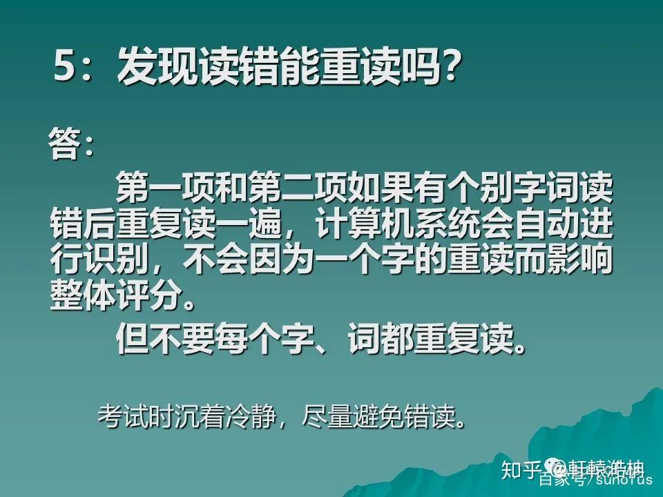 澳门资料大全正版资料341期,快速响应设计解析_钻石版62.701