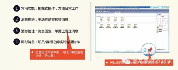 管家婆精准一肖一码100%l_,现象分析解释定义_Device50.652