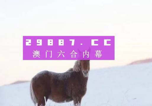 月落诗灬无痕 第5页