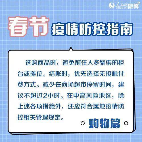 假妆狠幸福 第6页