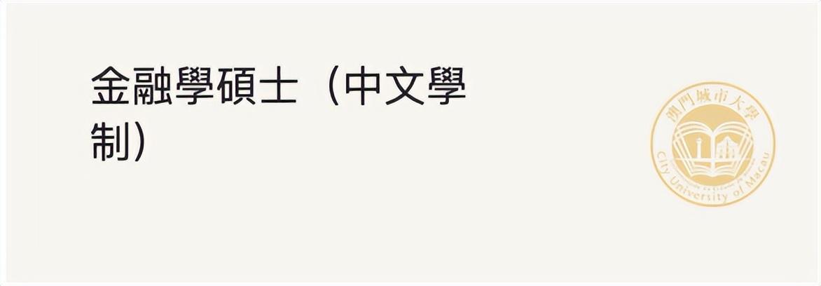 澳门统计器生肖统计器,决策资料解释落实_FHD85.770