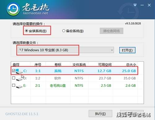 澳门本期开奖结果,动态调整策略执行_win305.210