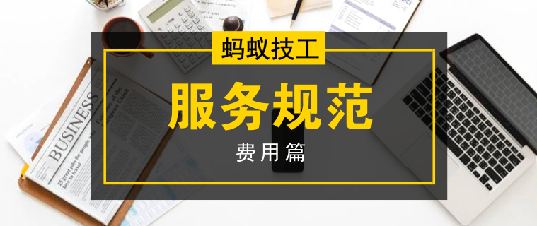 2024新澳正版免费资料,平衡性策略实施指导_6DM14.274