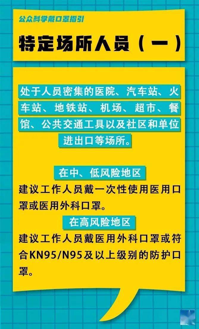 临沧护士招聘信息更新速递