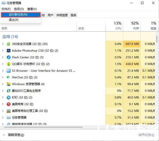 香港二四六开奖免费结果,创新落实方案剖析_win305.210