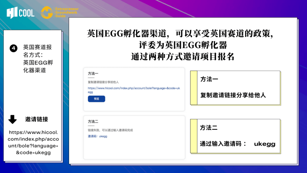 新澳门开奖现场+开奖结果直播,实际案例解析说明_suite37.956