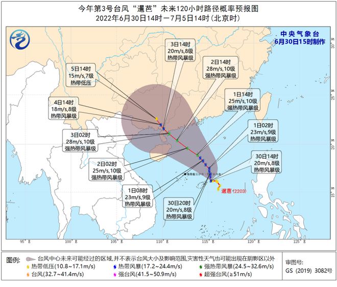 新澳门精准四肖期期中特公开,高速响应方案规划_T52.168