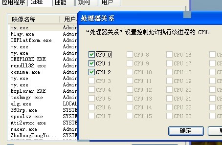 新澳门管家婆,标准化实施程序解析_HD38.32.12