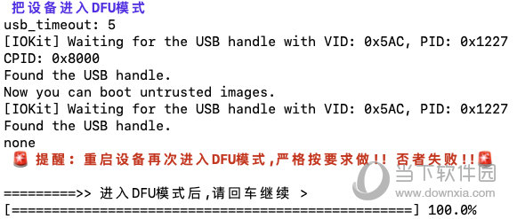 4949澳门今晚开奖结果,科学化方案实施探讨_HD38.32.12