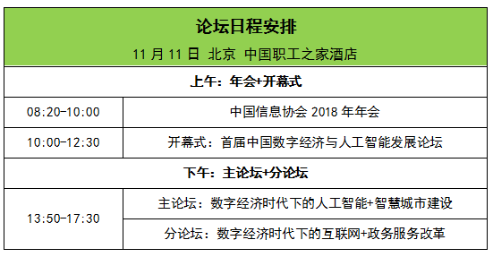 澳门一码中精准一码免费中特论坛,系统化推进策略探讨_手游版40.437