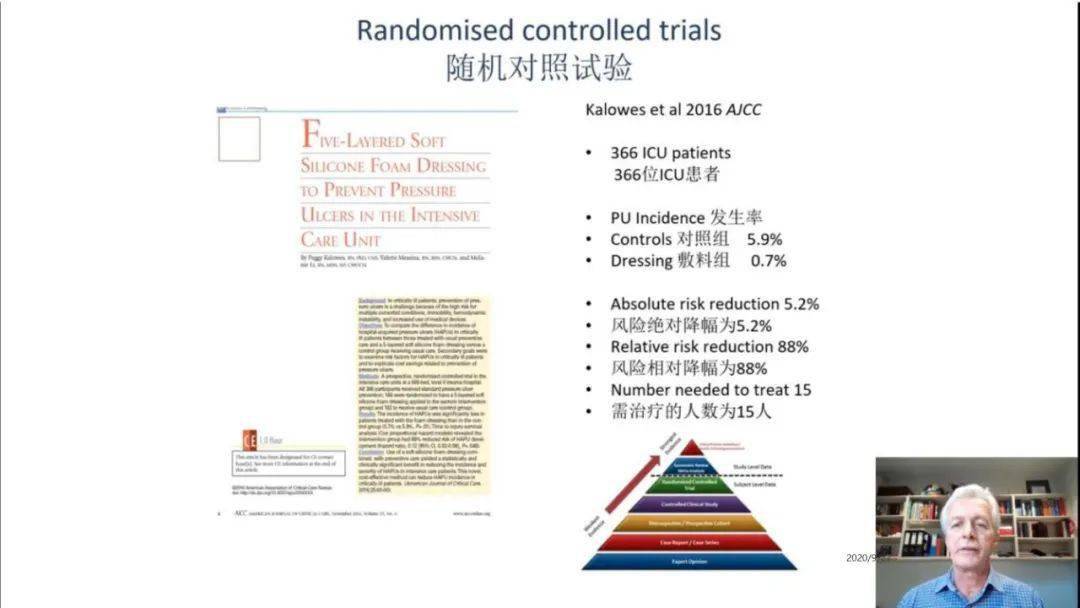 49图库-资料中心,效率资料解释落实_粉丝版78.894