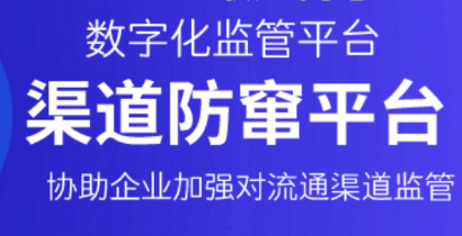 管家婆一码一肖必开,动态词语解释落实_纪念版3.866