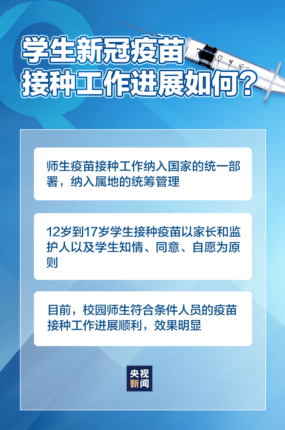 2O24管家婆一码一肖资料,完善的执行机制解析_精简版9.762