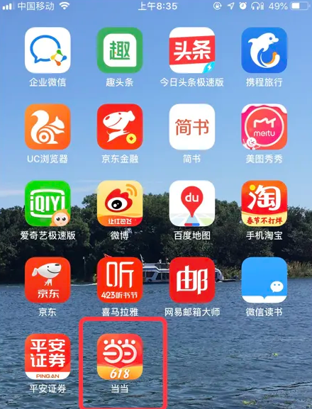 最准一码一肖100%精准,管家婆,互动策略评估_zShop47.344