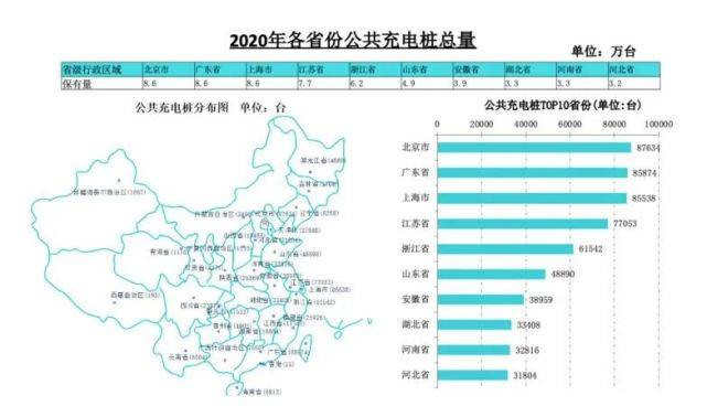 2024新澳门天天开好彩,深入数据执行方案_YE版52.268