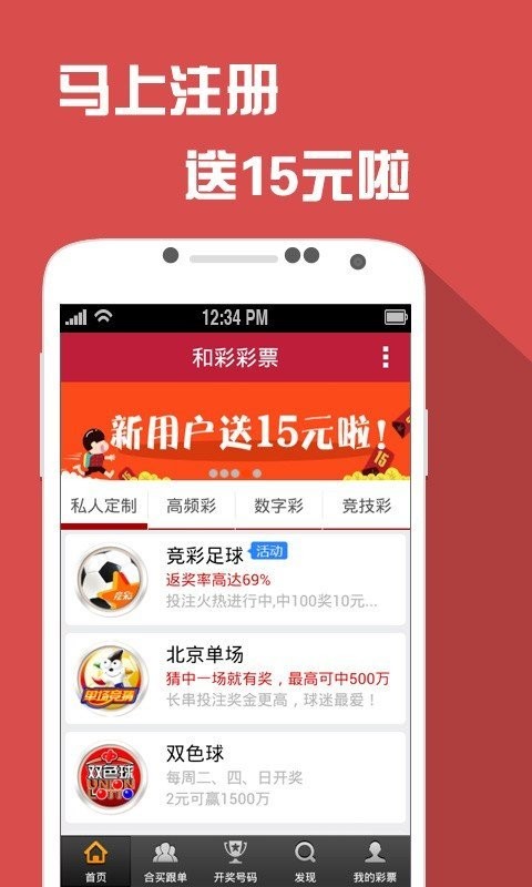 澳门一肖一码100准免费资料770263com,数据驱动执行方案_娱乐版305.210