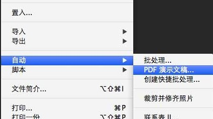 奥门开奖结果+开奖记录2024年资料网站,实践方案设计_uShop94.906