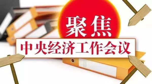 管家婆一码一肖必开,权威诠释推进方式_极速版39.78.58