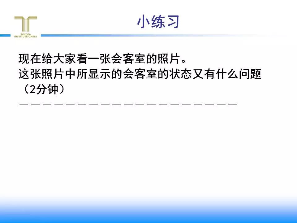 新澳门内部资料大全,实用性执行策略讲解_win305.210