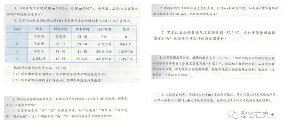 渐澳门一码一肖一持一,定量解答解释定义_钱包版67.70