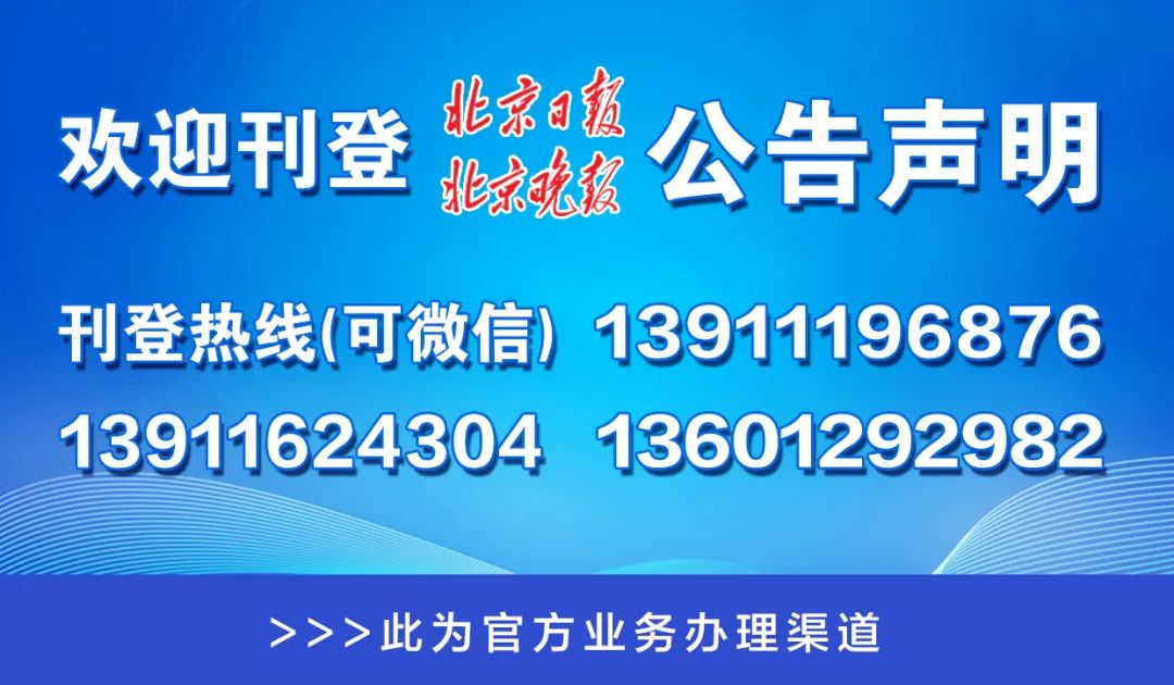 澳门一码一肖一特一中管家婆,可持续发展探索_钻石版69.732