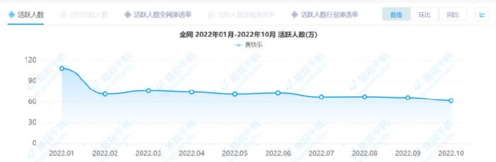 澳彩资料免费长期公开,科学说明解析_精英版61.99