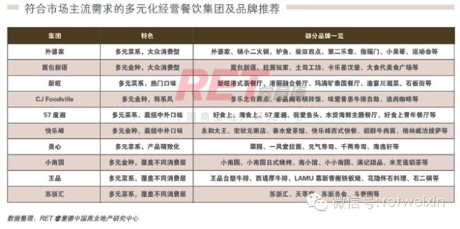 今晚澳门特马开的什么号码2024,多元方案执行策略_交互版99.575