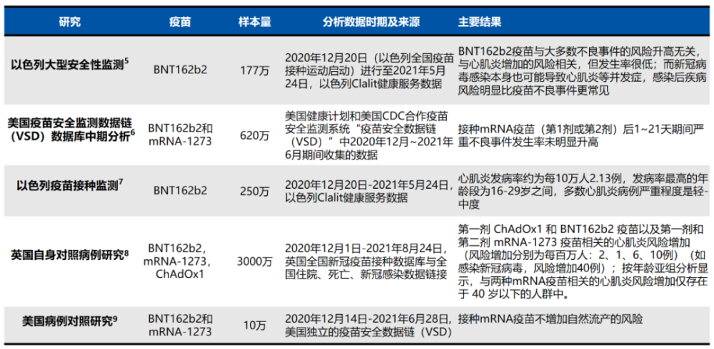 7777788888管家婆凤凰,决策资料解释落实_升级版8.163