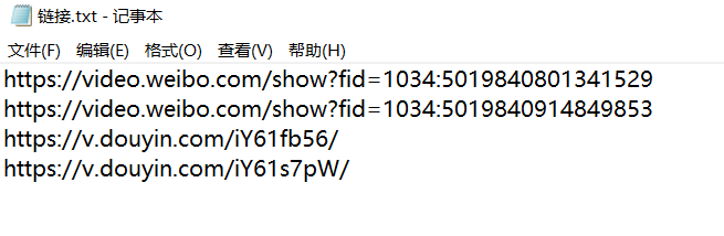 信息时代宝藏之门，最新网址获取指南