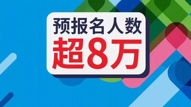 2024澳门特马今晚开什么,最新正品解答落实_精英版201.123