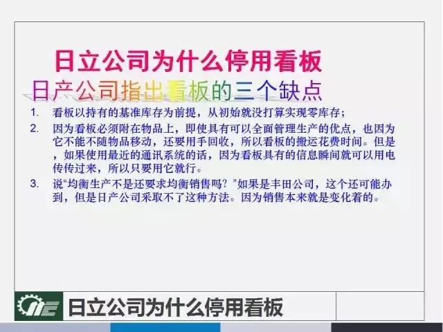 广东八二站资料大全正版官网,涵盖了广泛的解释落实方法_10DM14.925