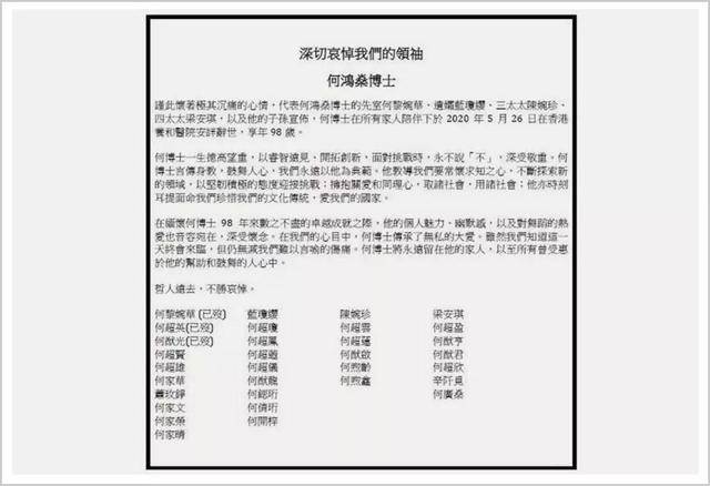 新澳门今天开奖结果,衡量解答解释落实_LT48.241