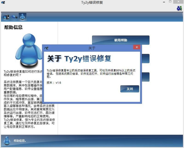 广东八二站62753cc的官方网站,高度协调策略执行_win305.210