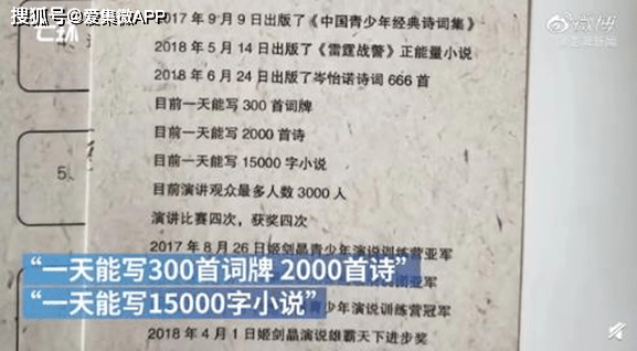 2024新澳门天天开好彩大全-百度-百度,连贯性执行方法评估_扩展版6.986