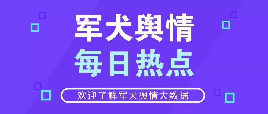 天天香港资料大全,最新热门解答落实_精英版201.123