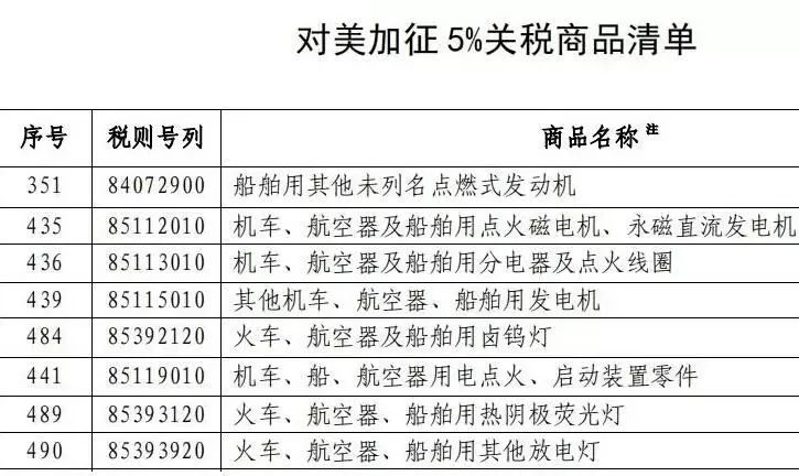 一码包中9点20公开,实践案例解析说明_Advance78.546