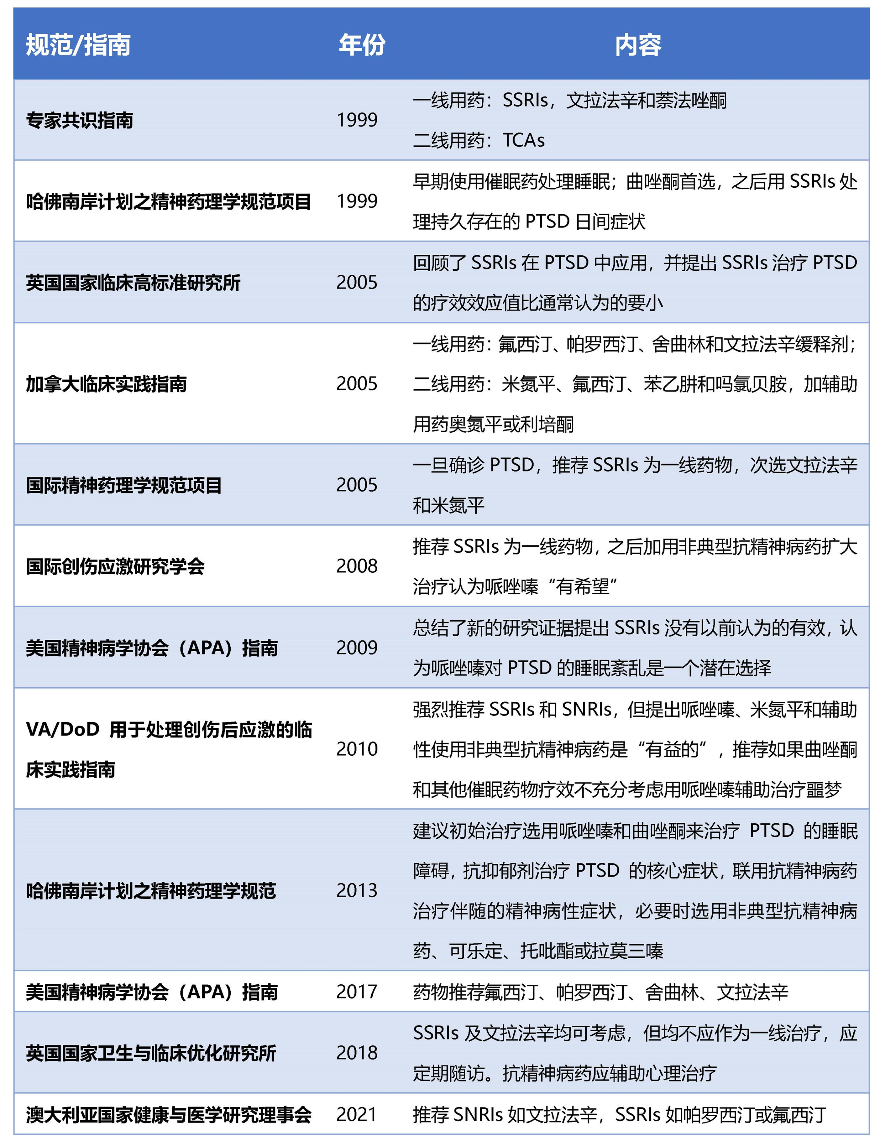 新澳今晚上9点30开奖结果是什么呢,适用计划解析方案_Gold38.448