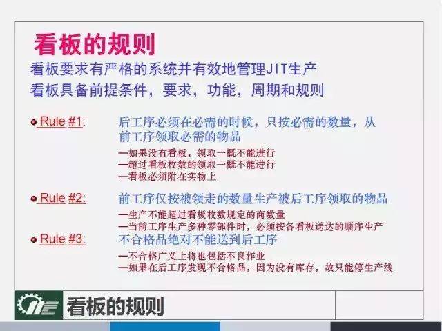 2O24澳门开奖结果王中王,国产化作答解释落实_体验版3.3