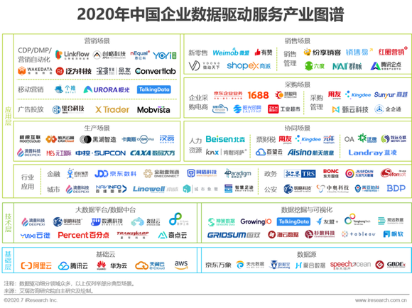 2004澳门天天开好彩大全,数据驱动策略设计_VE版62.395